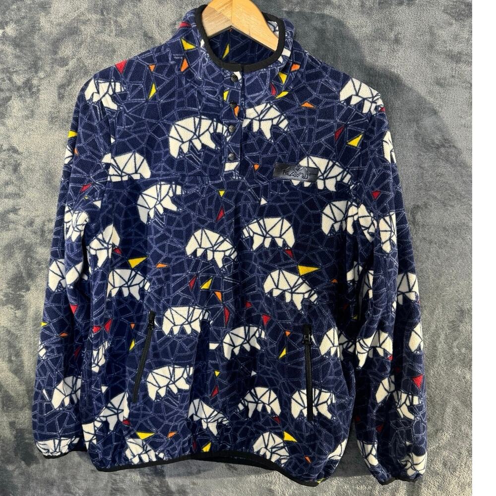 KAVU Cavanaugh Fleece Pullover M Medium Polar Bear Geometric Stained Glass Blue